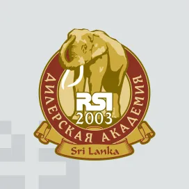 Rsi Srilanka